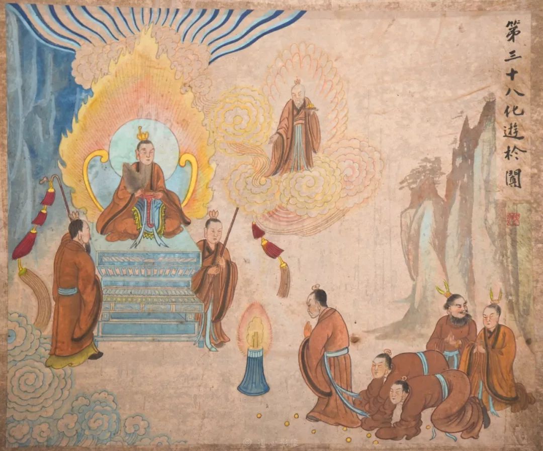 太上老君八十一化历世图（28~54）