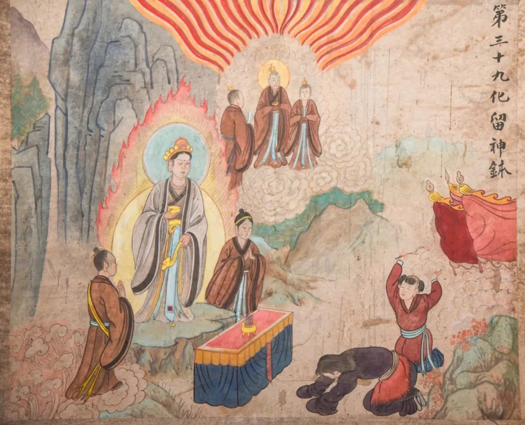 太上老君八十一化历世图（28~54）